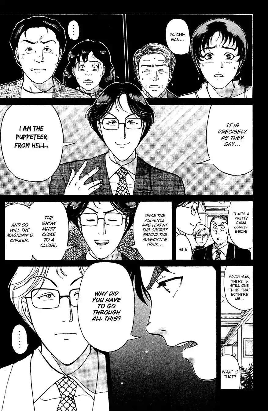 Kindaichi Shounen no Jikenbo Chapter 169 22